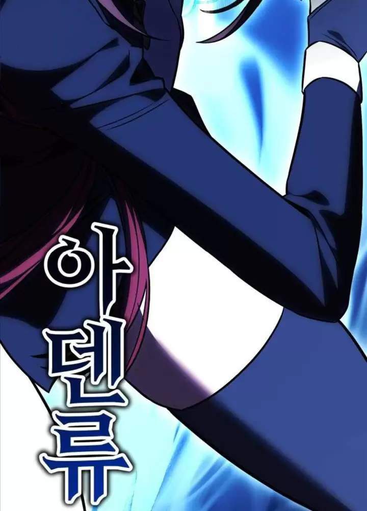 Chapter 50
