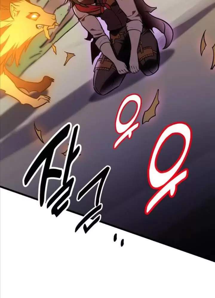 Chapter 50