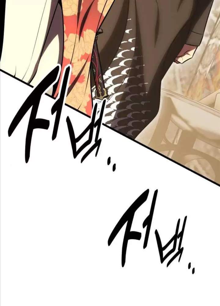 Chapter 50
