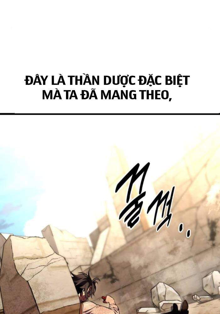 Chapter 50.5