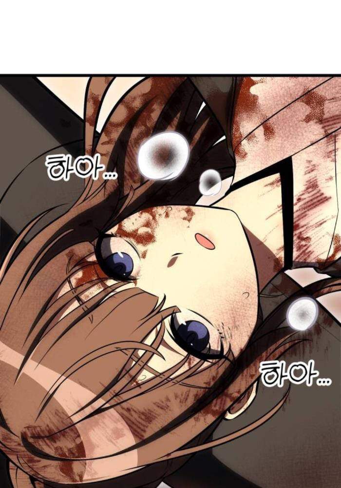 Chapter 50.5