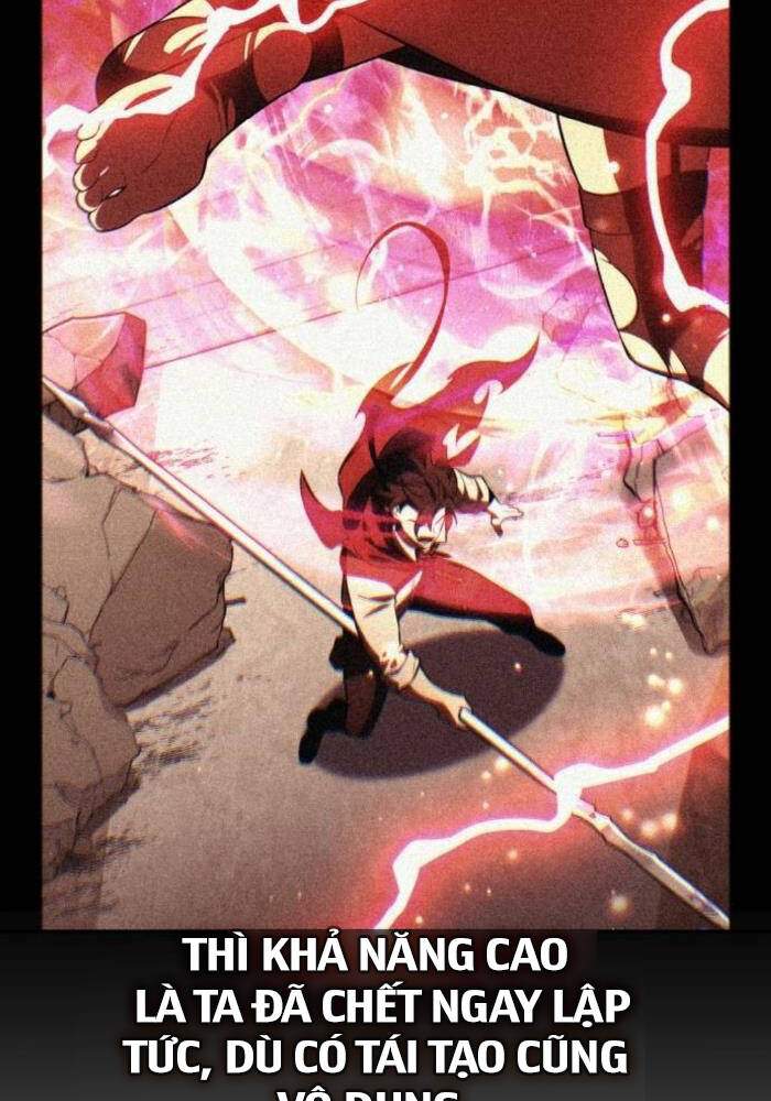 Chapter 50.5