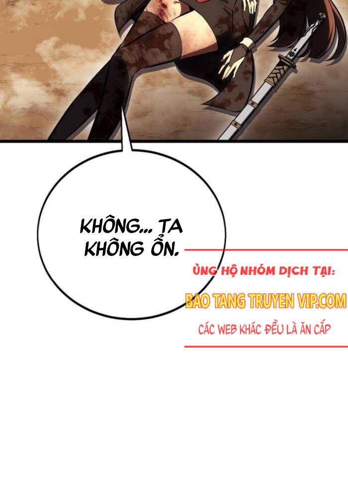 Chapter 50.5