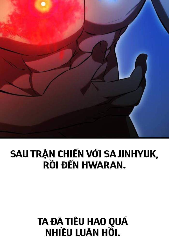 Chapter 50.5