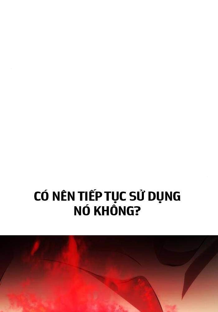 Chapter 50.5