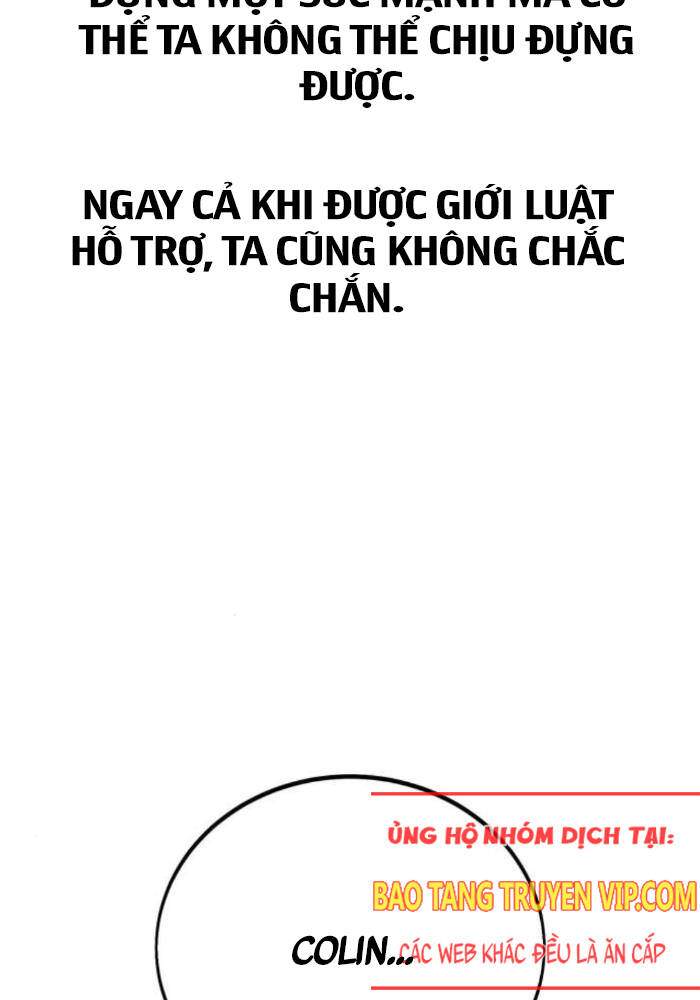Chapter 50.5