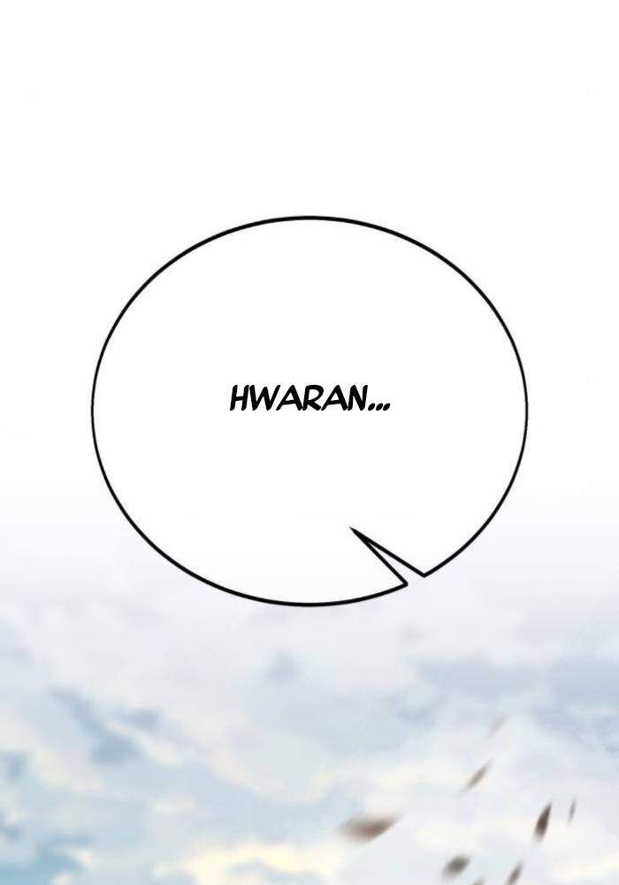 Chapter 50.5