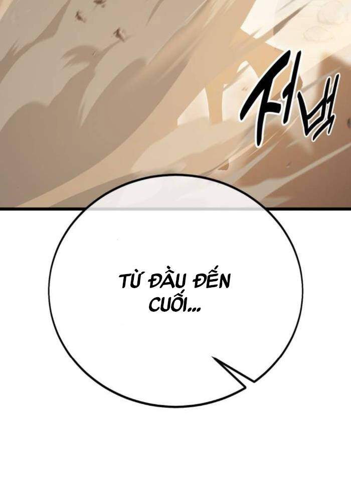Chapter 50.5