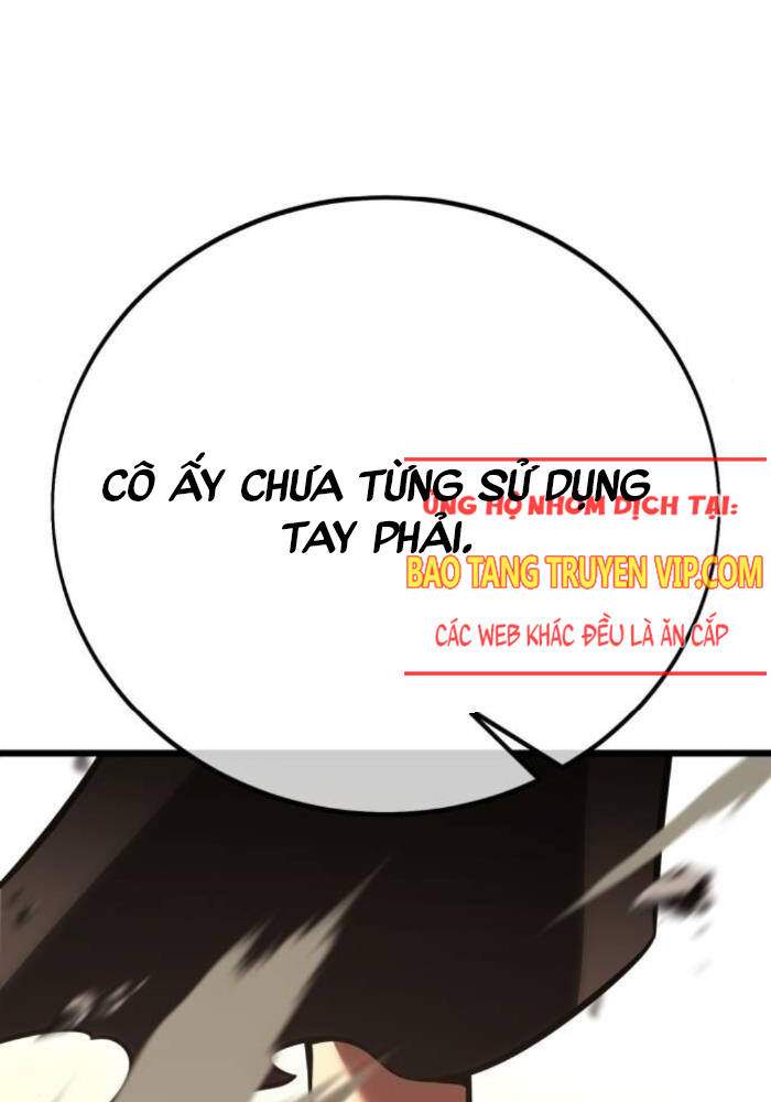 Chapter 50.5