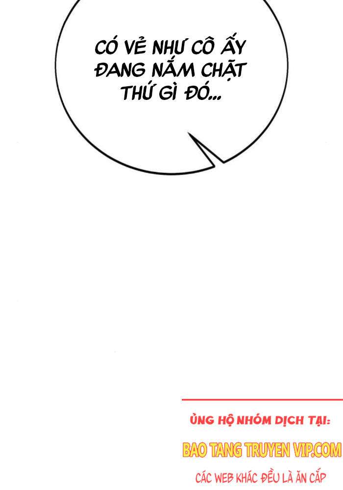 Chapter 50.5