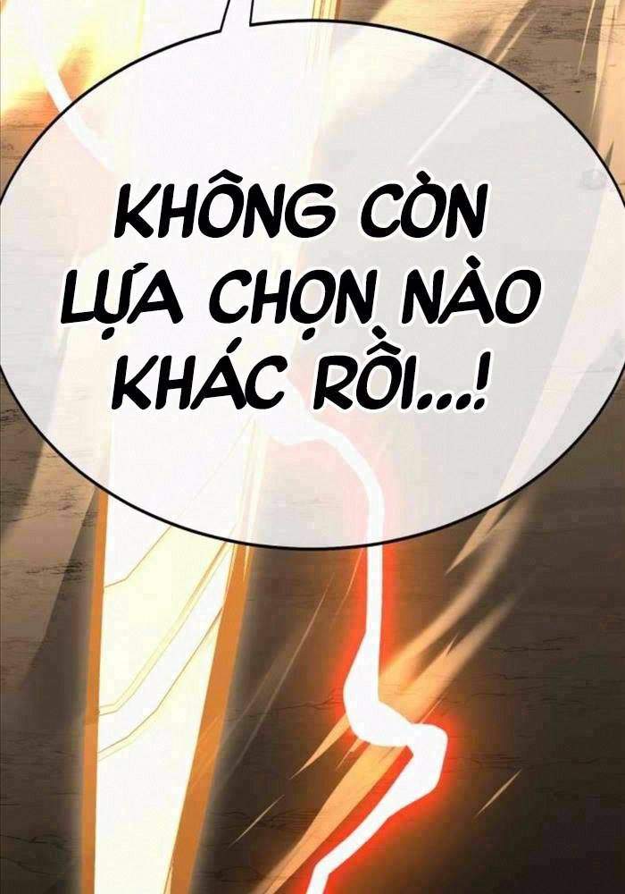 Chapter 50.5