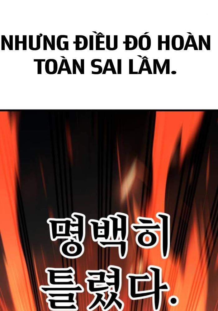 Chapter 50.5