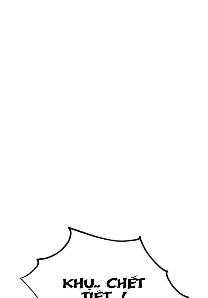 Chapter 50.5