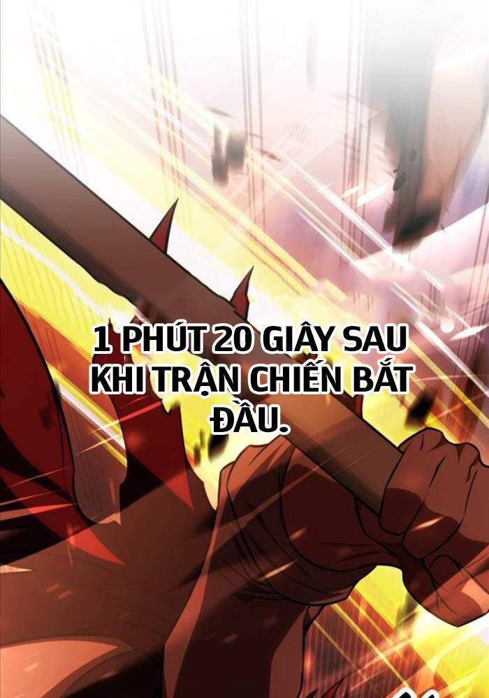 Chapter 50.5