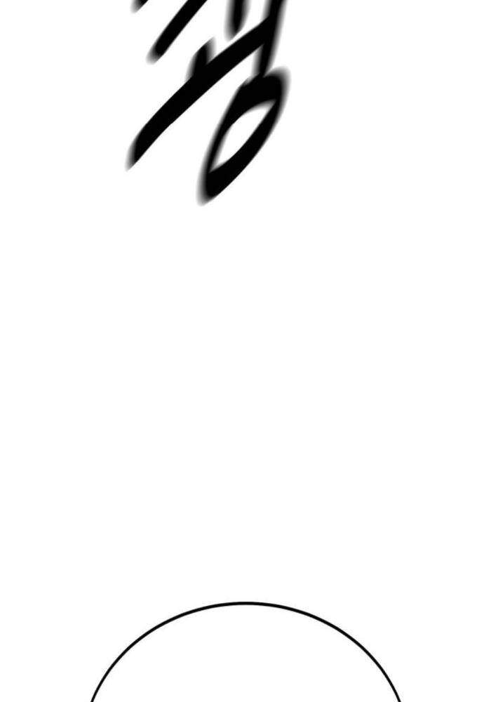Chapter 50.5