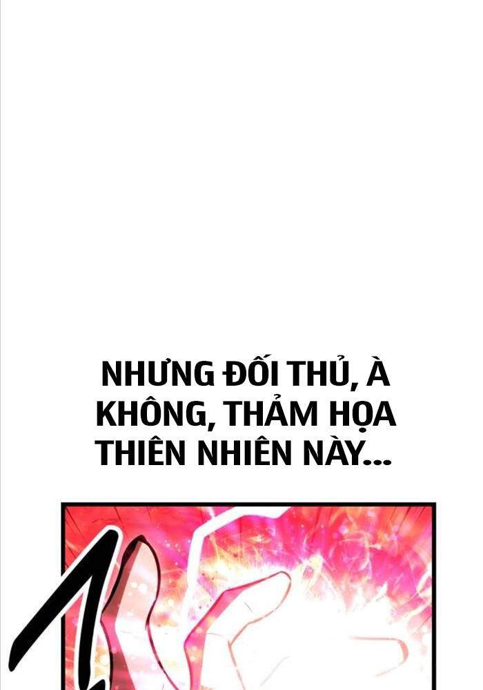 Chapter 50.5