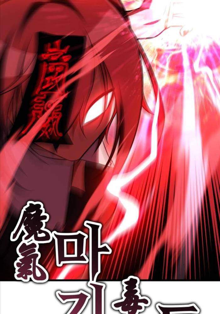 Chapter 50.5