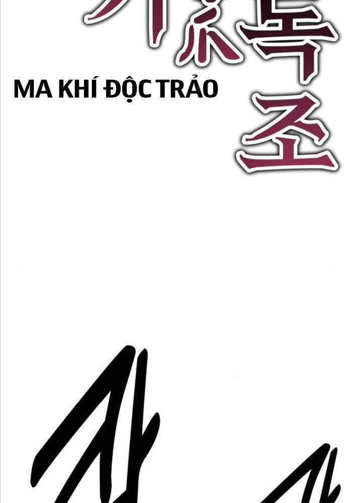 Chapter 50.5