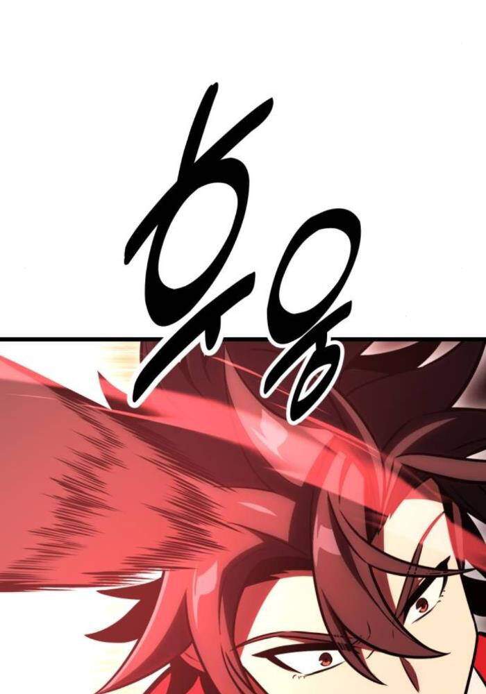 Chapter 50.5