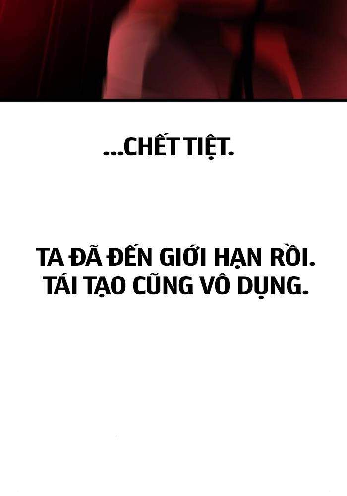 Chapter 50.5