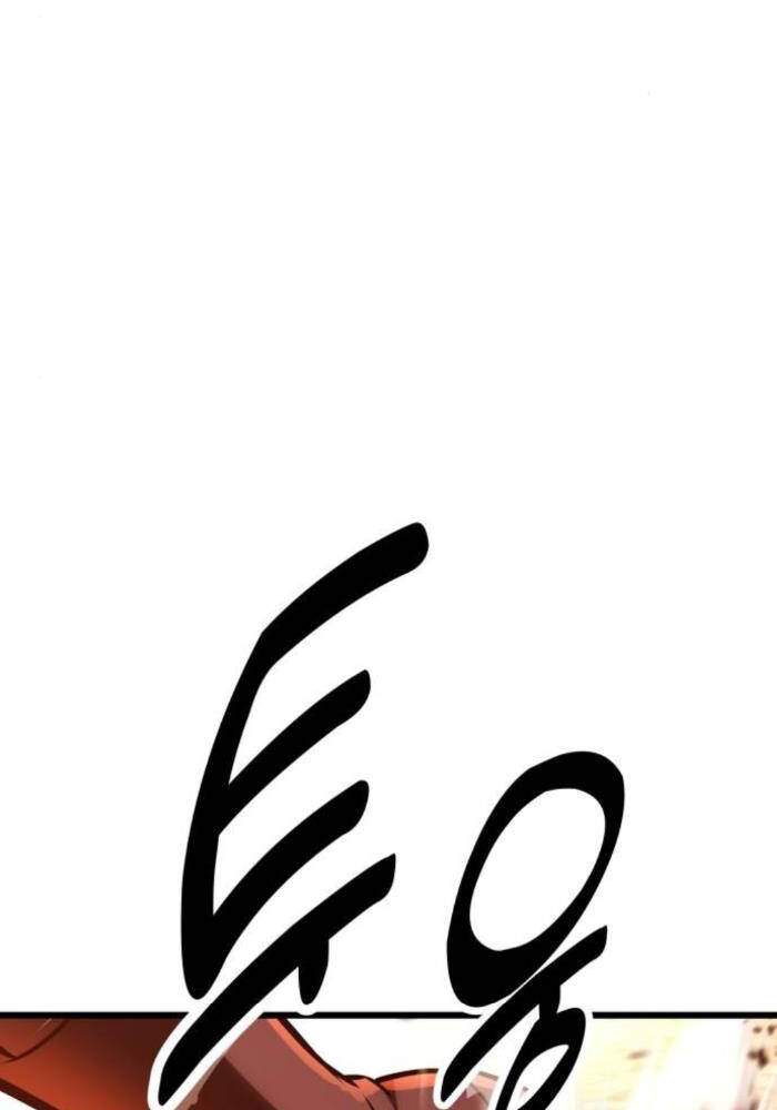 Chapter 50.5