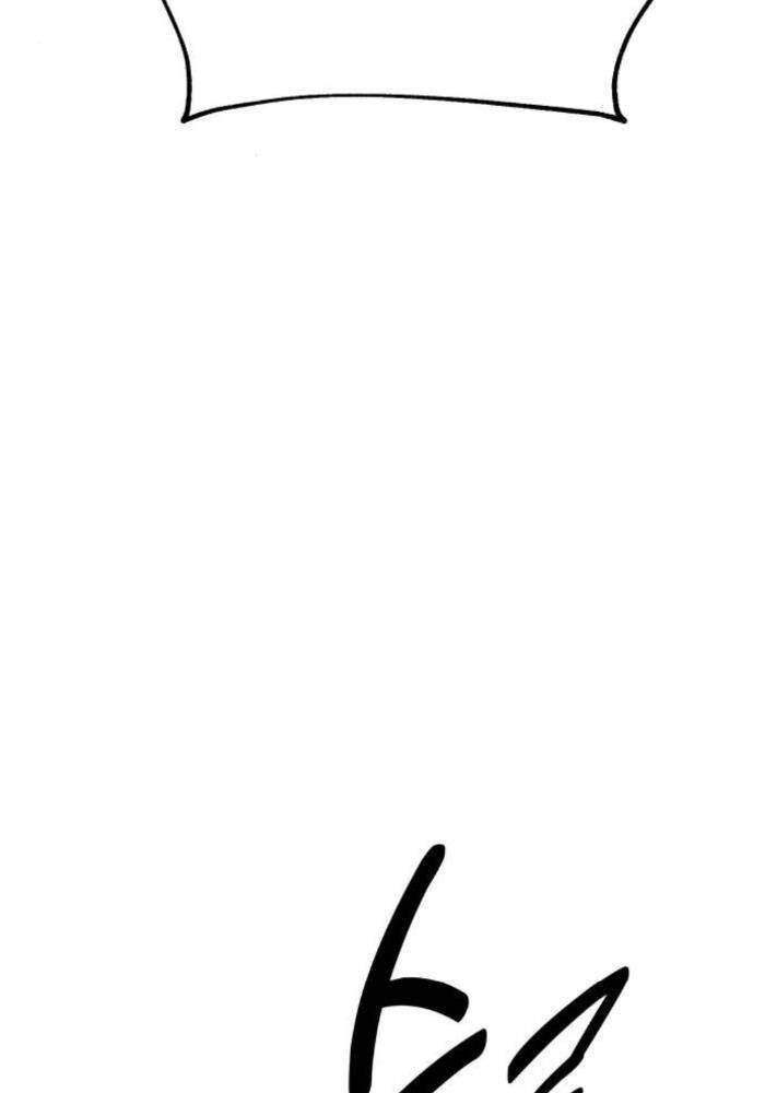Chapter 50.5