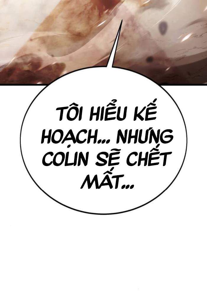 Chapter 50.5
