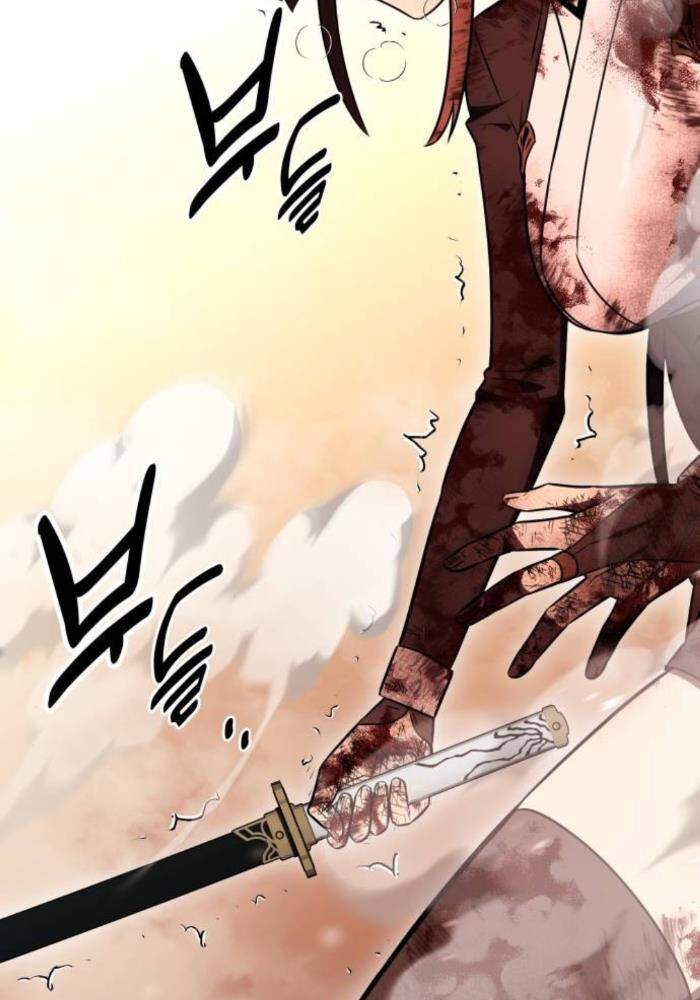 Chapter 50.5
