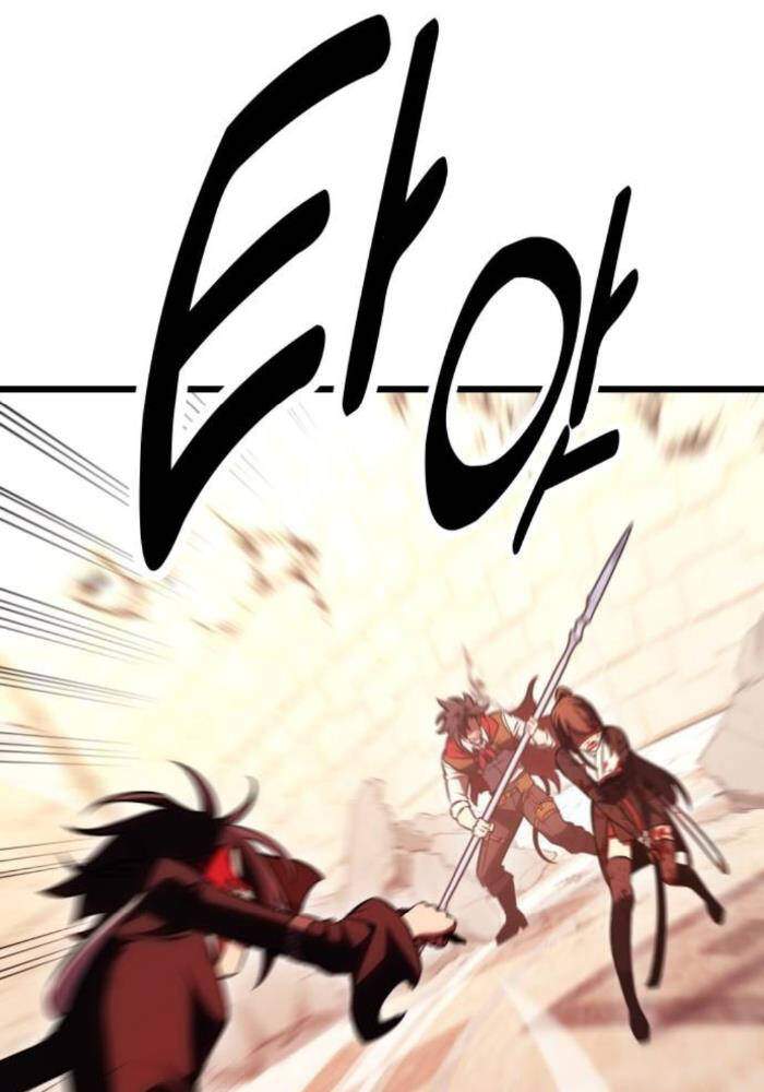 Chapter 50.5