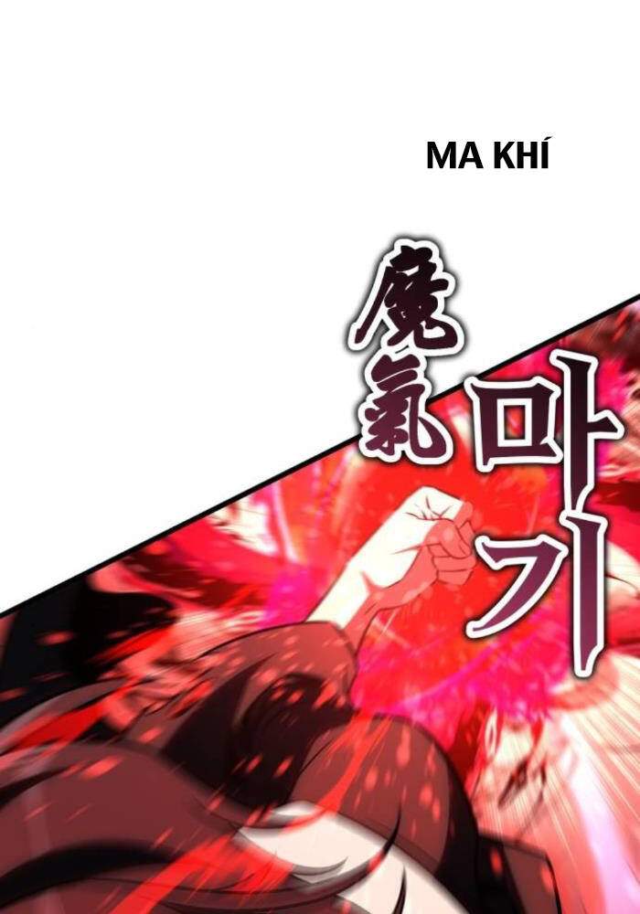 Chapter 50.5