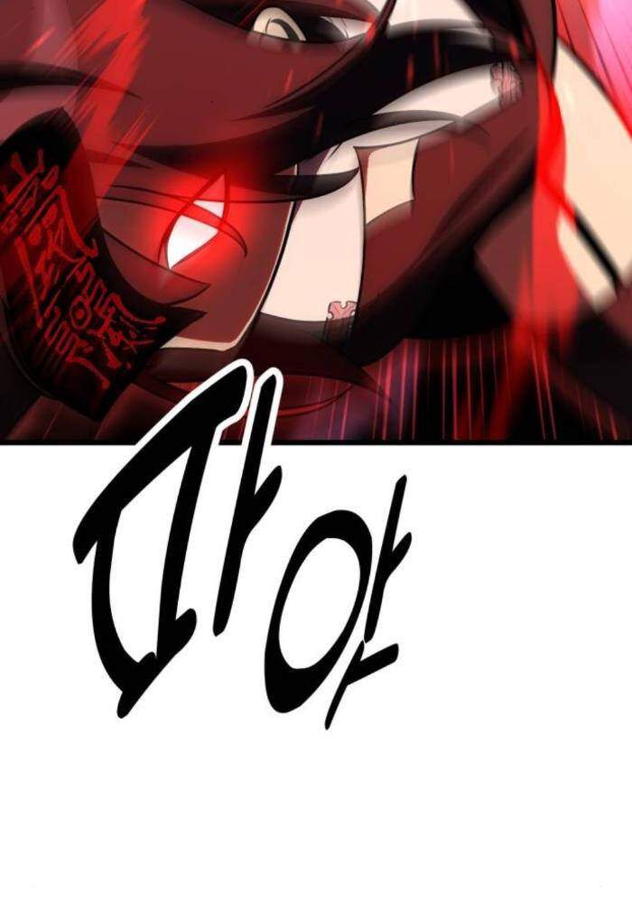 Chapter 50.5