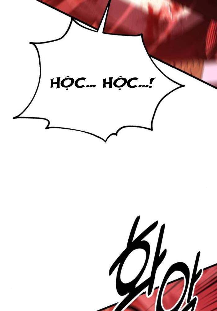 Chapter 50.5