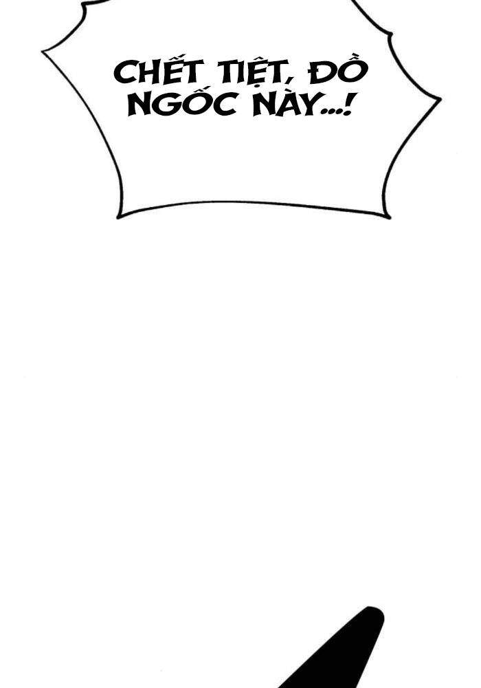 Chapter 50.5