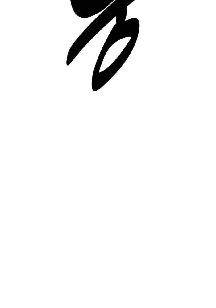 Chapter 50.5