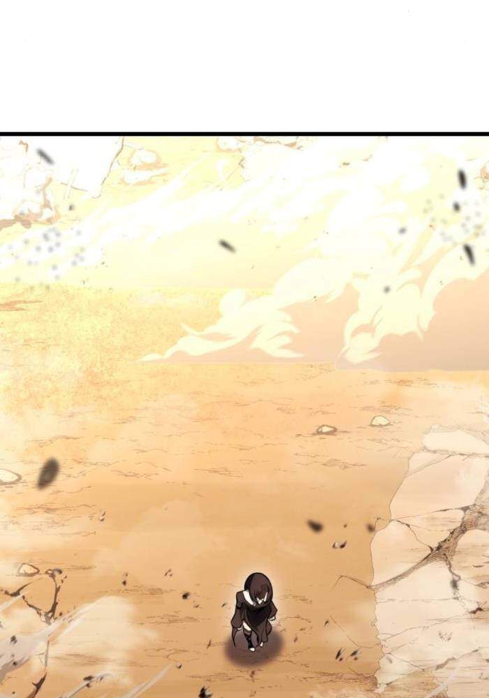 Chapter 50.5