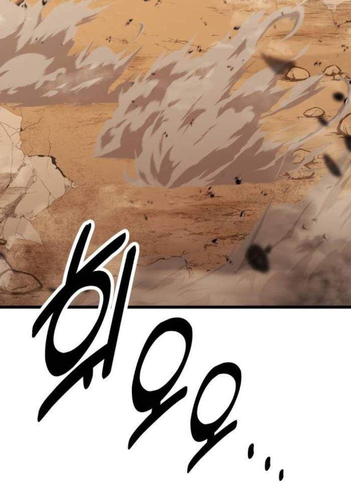 Chapter 50.5
