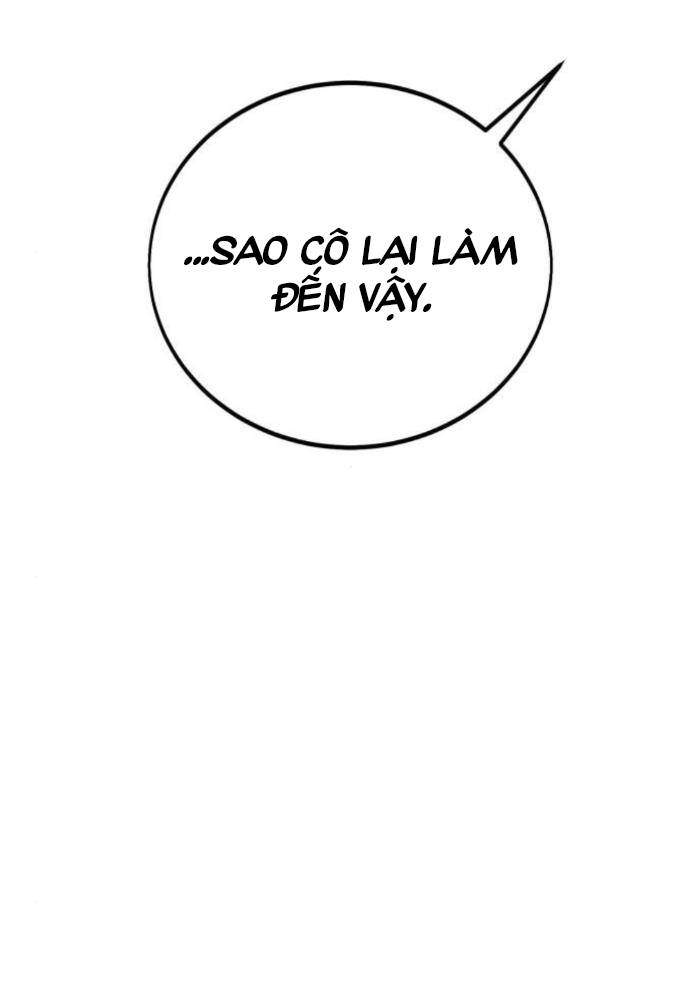 Chapter 50.5