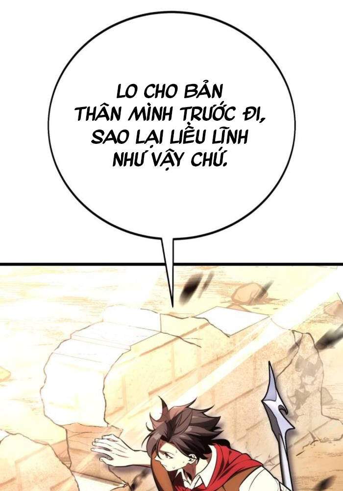 Chapter 50.5