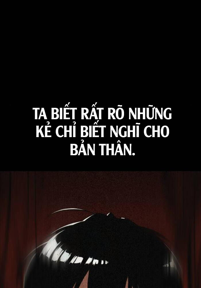 Chapter 51