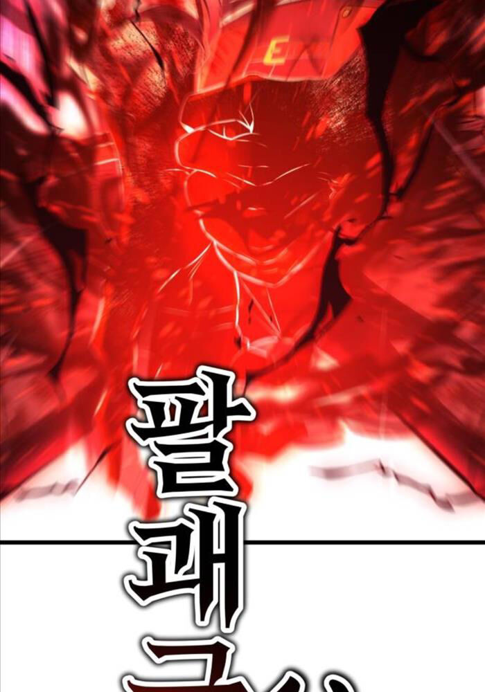 Chapter 51