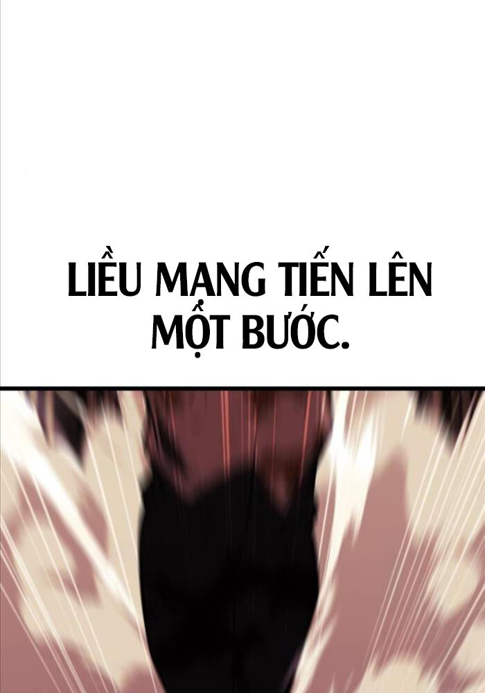 Chapter 51