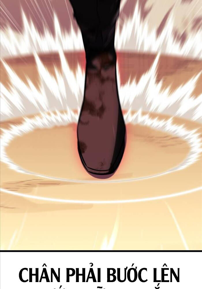 Chapter 51