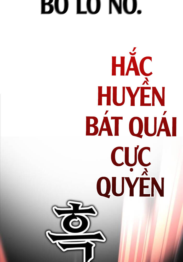 Chapter 51