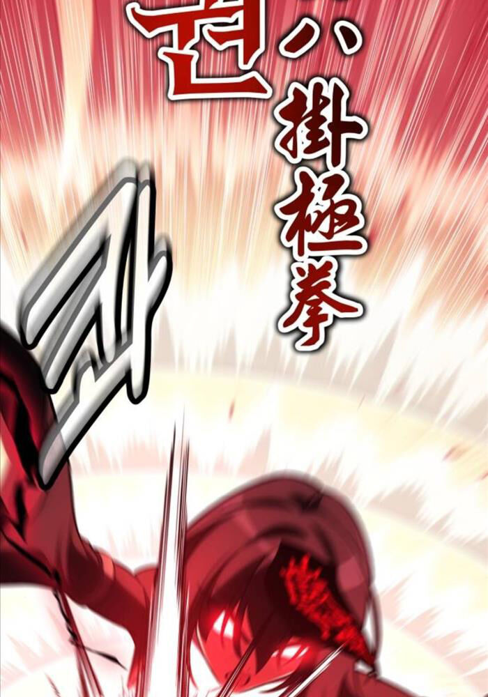 Chapter 51