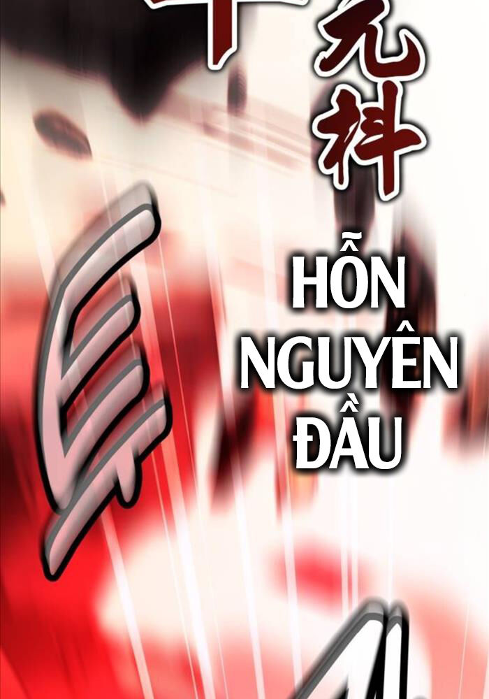 Chapter 51