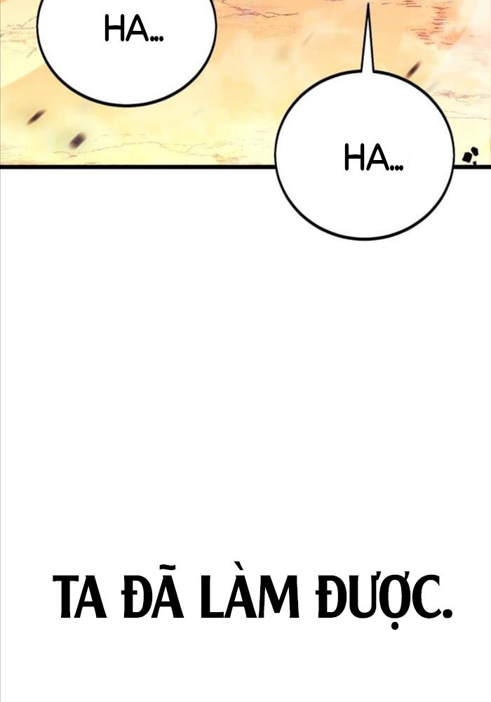 Chapter 51