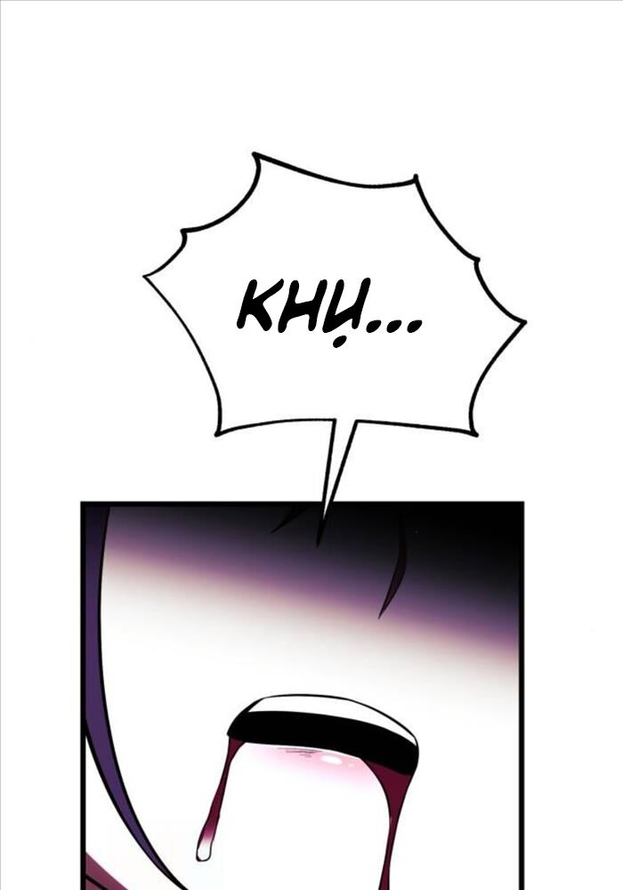 Chapter 51