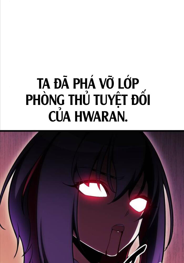 Chapter 51