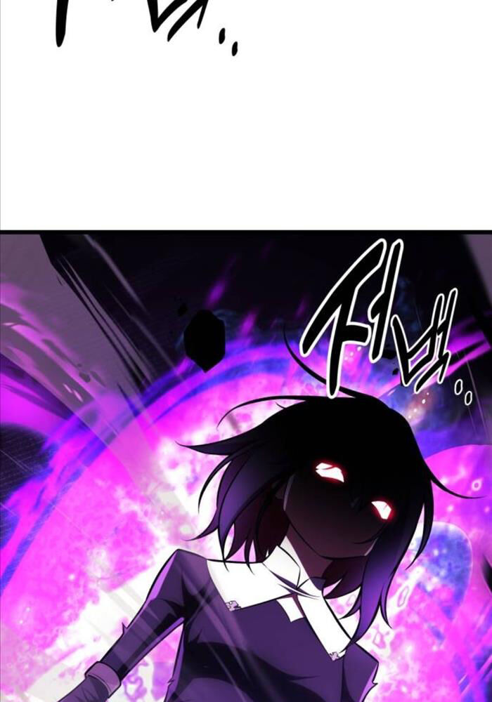 Chapter 51