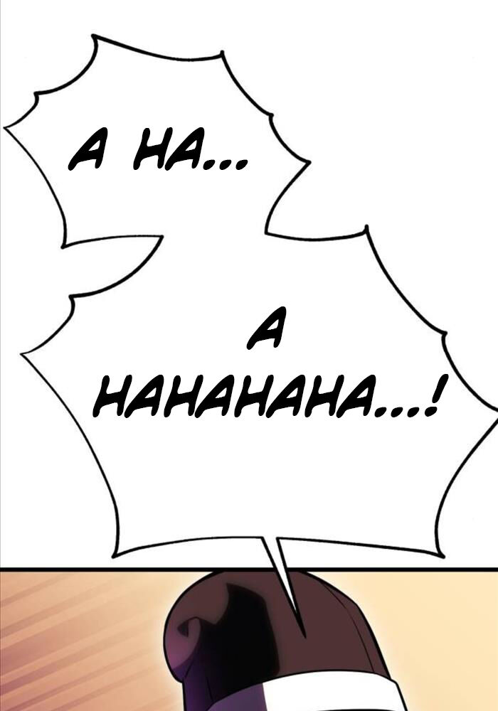 Chapter 51